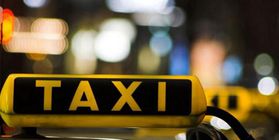 Мобильное приложение для вызова и выбора такси