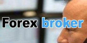 Форекс-брокер компания