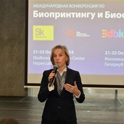 В Сколково проходит конференция по биопринтингу