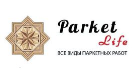Магазин деревянных напольных покрытий в Москве