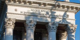Музей времени и занимательной механики на ВДНХ в Москве
